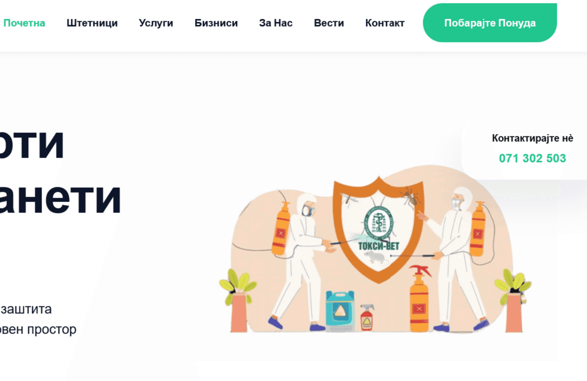 Toksi-Vet — pest control digital platform project